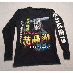Japanese Rare Friday the 13th Jason Long Sleeve Black T-Shirt Mens Sz Med Horror